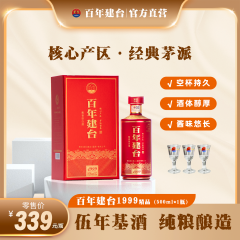 选中的产品图